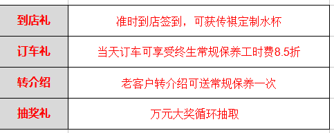 微信图片_20180711142214