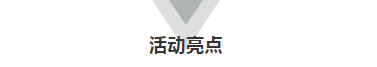 微信图片_20180919101755