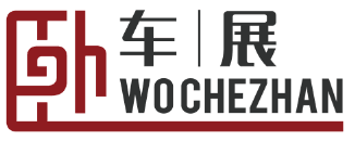 卧龙全媒2018总结新闻384