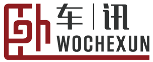 卧龙全媒2018总结新闻653