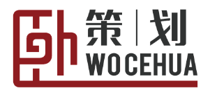 卧龙全媒2018总结新闻1029