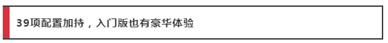 微信图片_20190313105239