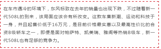 微信图片_20190313105239