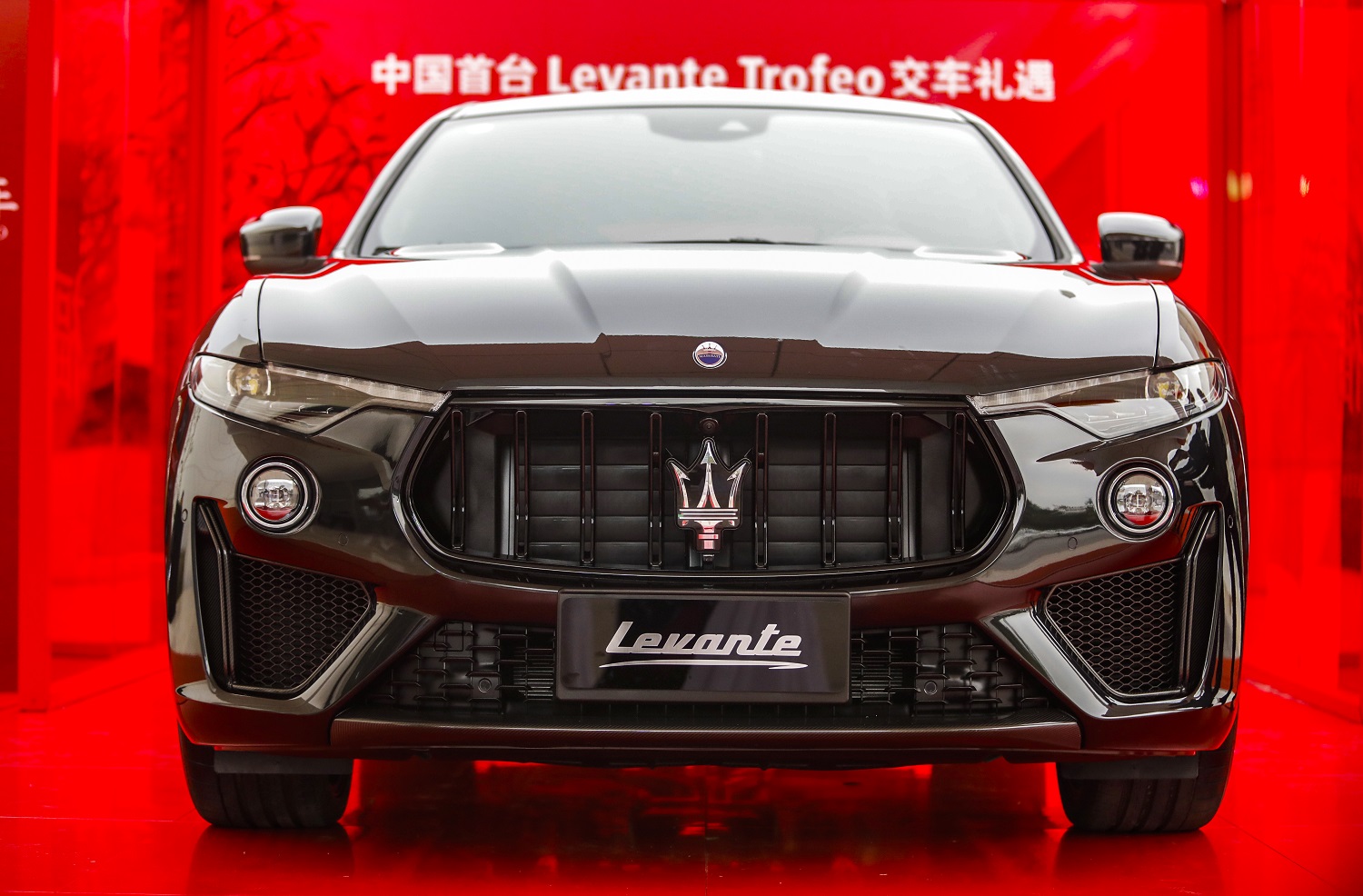 Levante Trofeo 外观