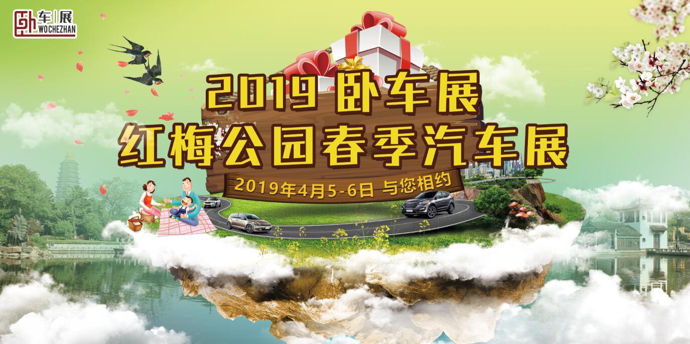 微信图片_20190408173607