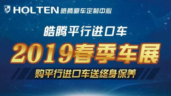 日进斗金享不停（改）54
