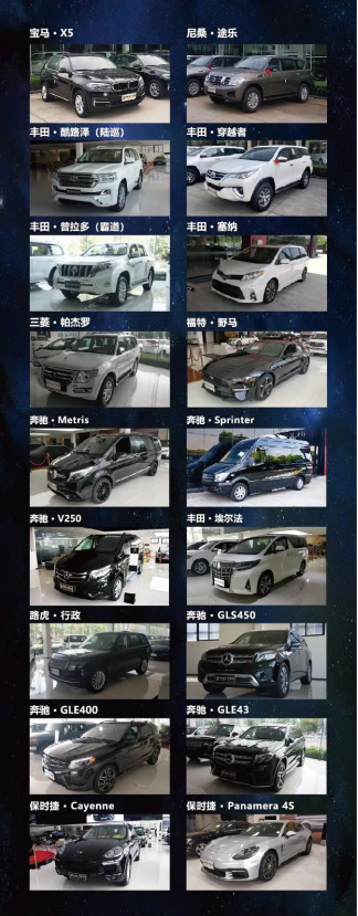 日进斗金享不停（改）244