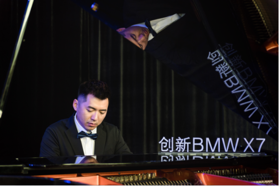 5.10创新BMW X7新闻通稿230