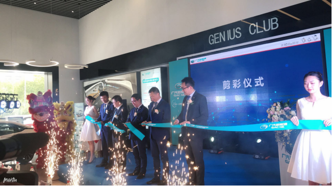 0509：新闻通稿：常州帮驰展示中心开业V3 250