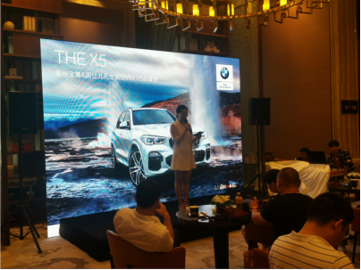 全新BMW X5品鉴会发布会通稿(1)103