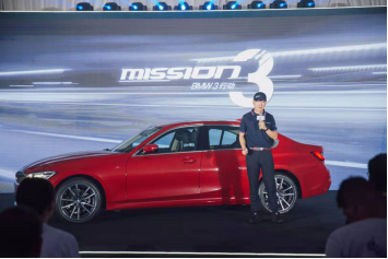 全新BMW 3常州大区3系上市发布会暨mission 3晋级赛圆满结束(1)(1)262
