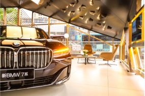 2019常州大区新BMW 7系吾悦国际商圈体验活动圆满结束(5)269