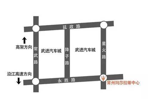新闻稿-玛莎拉蒂全球限量版车型即将登陆成都车展(2)1725