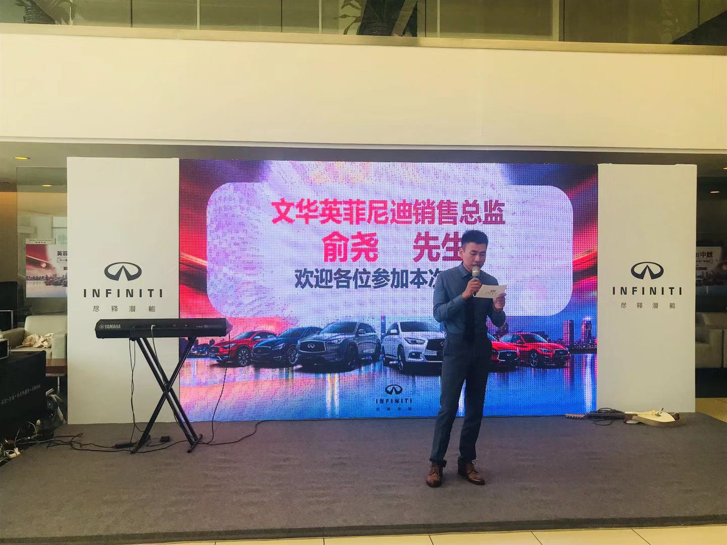 微信图片_20190916163201