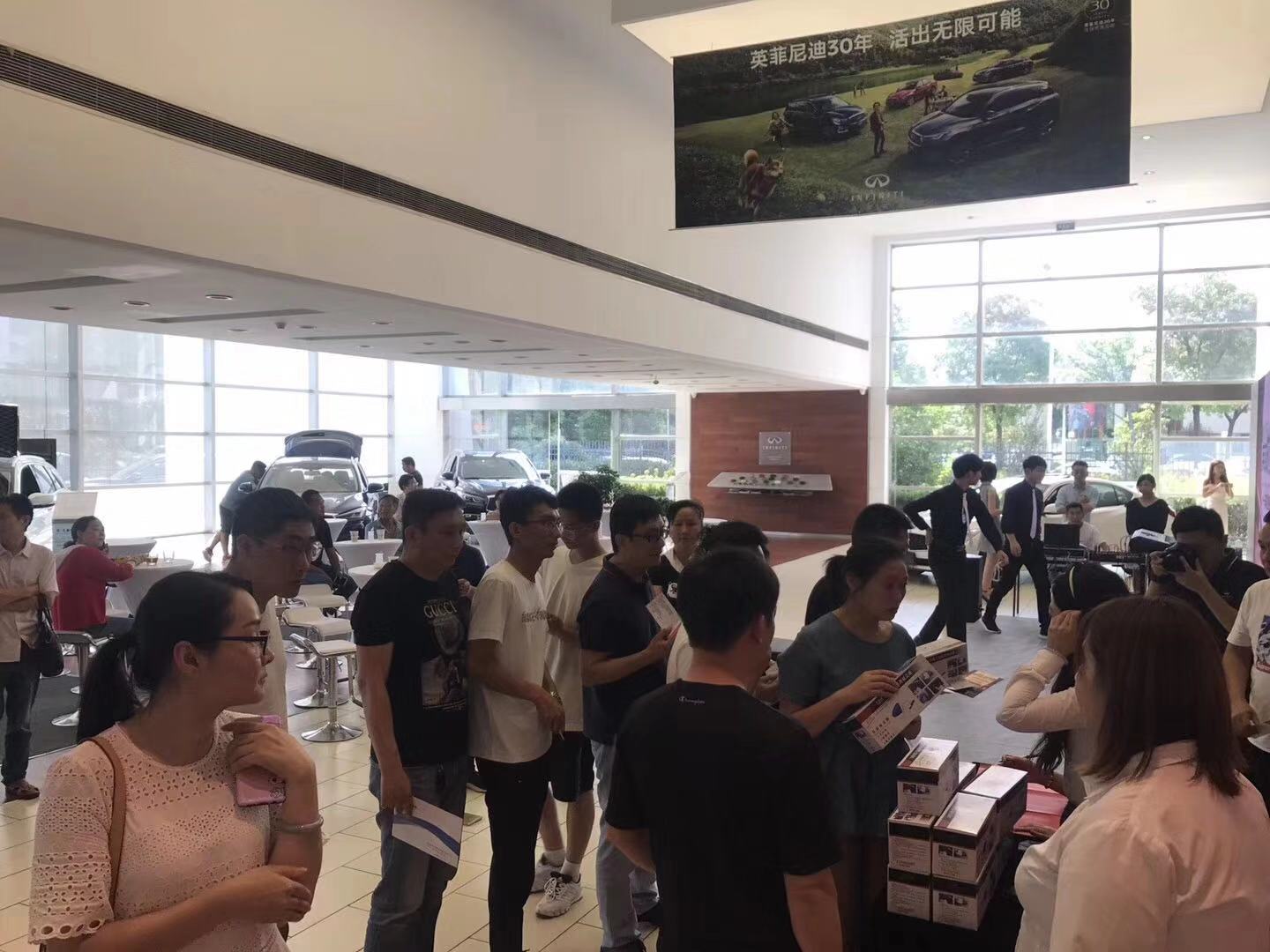 微信图片_20190916163314