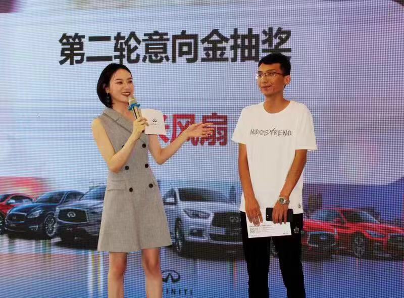 微信图片_20190916163602