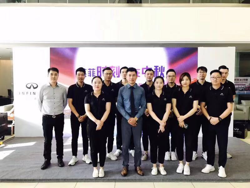微信图片_20190916163738
