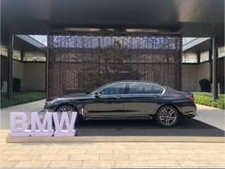 常州宝尊新BMW7系臻享品鉴会圆满结束(1)141