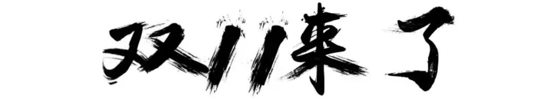 微信图片_20191104090824