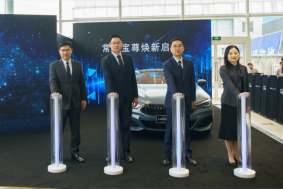 常州宝尊全新BMW 8系上市发布会暨领创展厅启航仪式圆满结束669