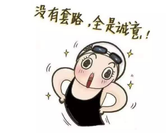 2019爱琴海购物公园汽车嘉年华新闻(1)(1)1136