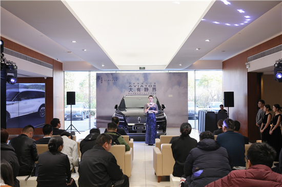 微信图片_20191215161339