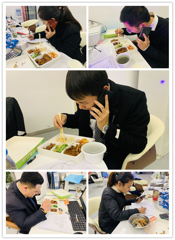 打电话