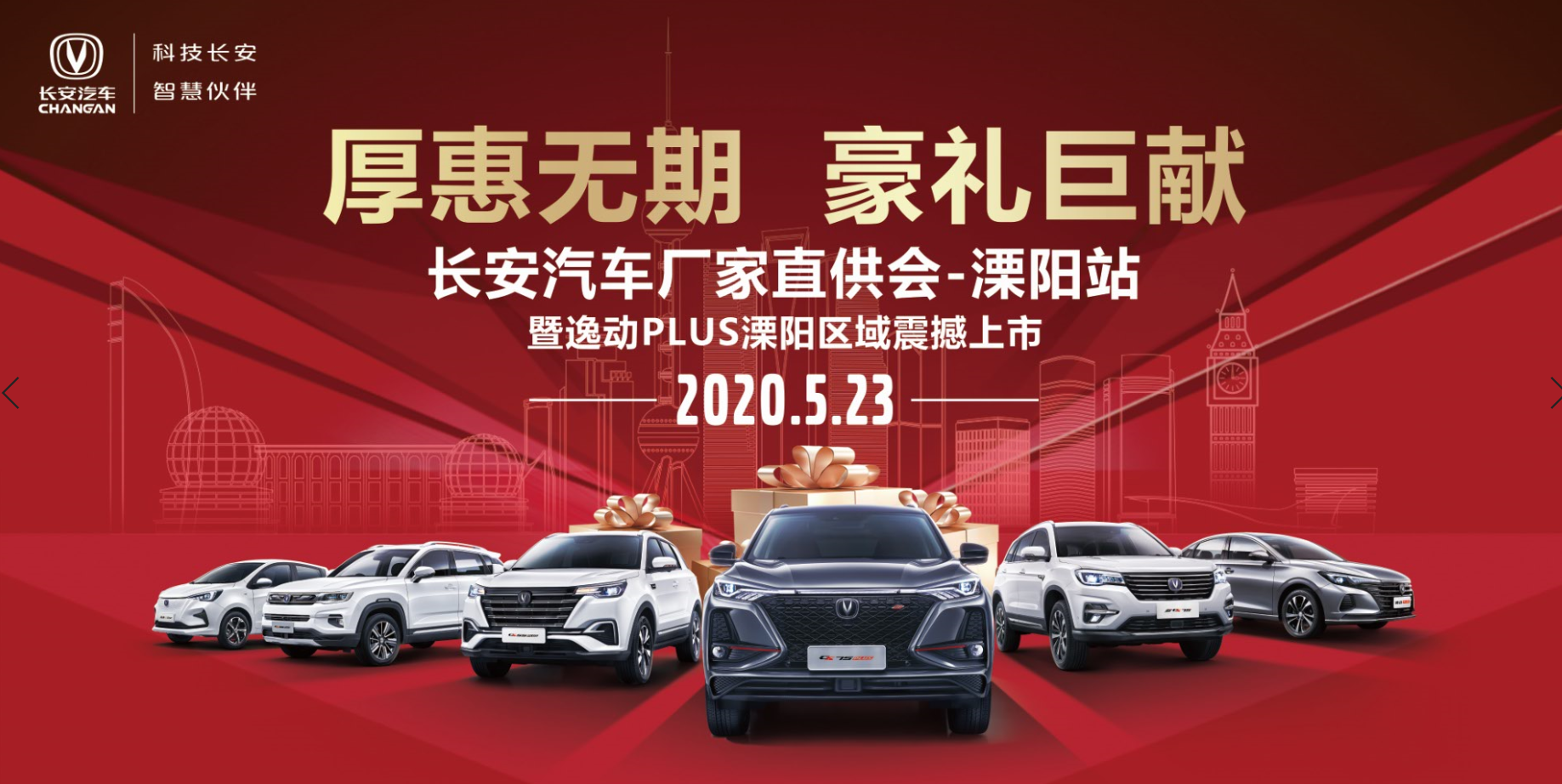 QQ图片20200515101925
