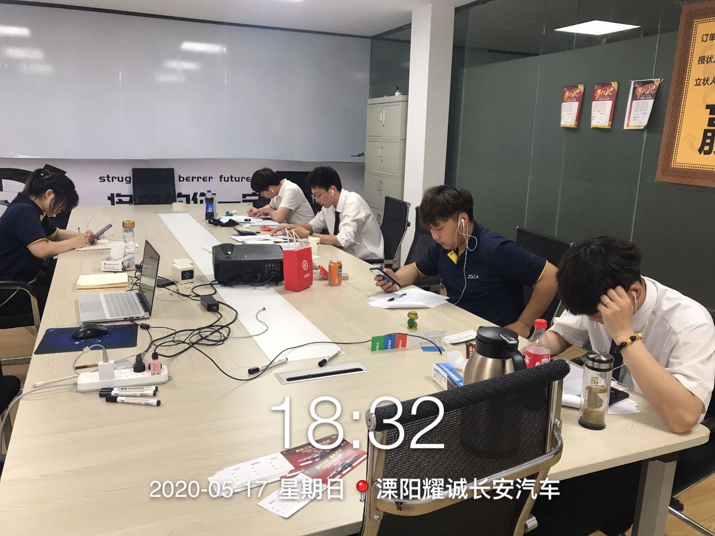 微信图片_20200526154802