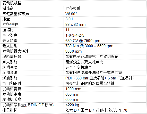 微信图片_20200706102420