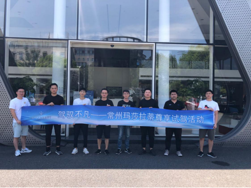 驾驭不凡1363