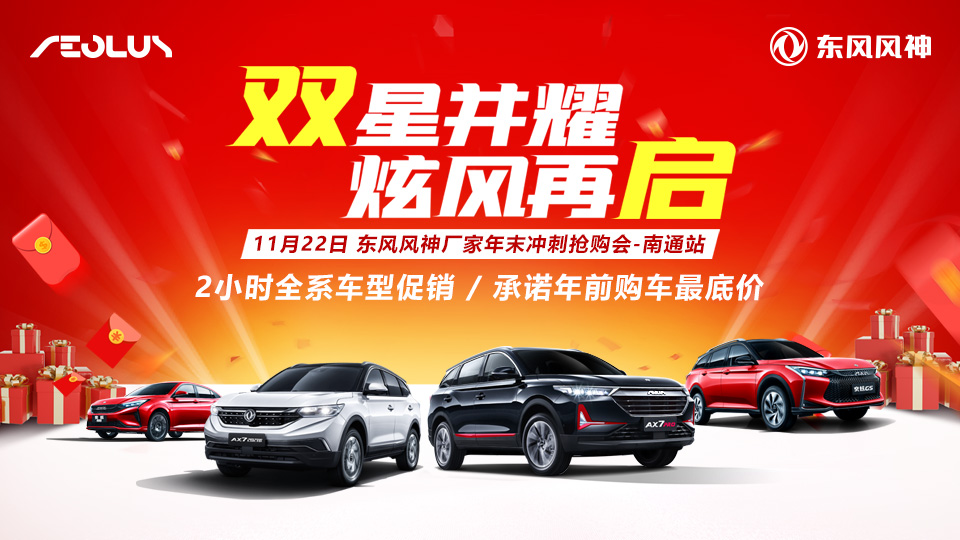 ppt价格
