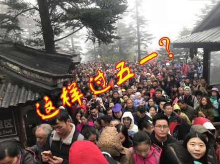 2021年溧阳市五一车展 论坛新闻(1)42