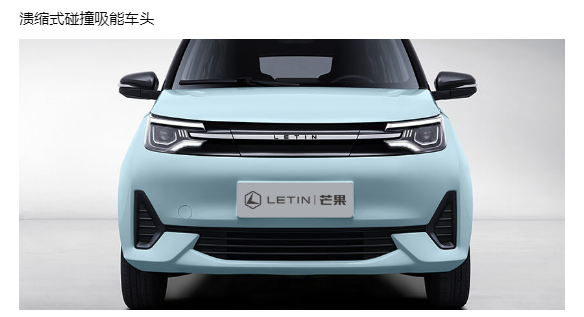 微信图片_20210811131557