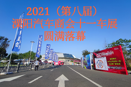 微信图片_20211004124330