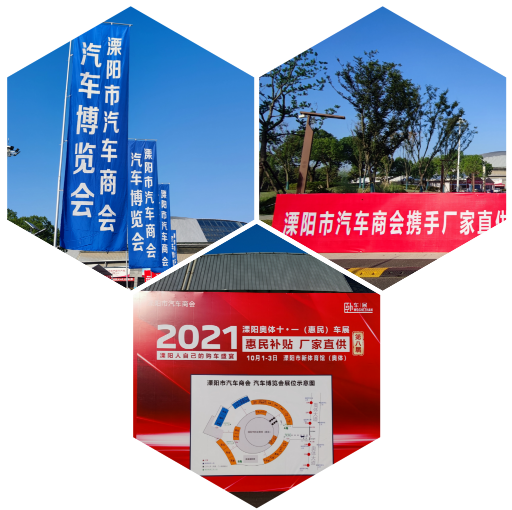 微信图片_20211004124532