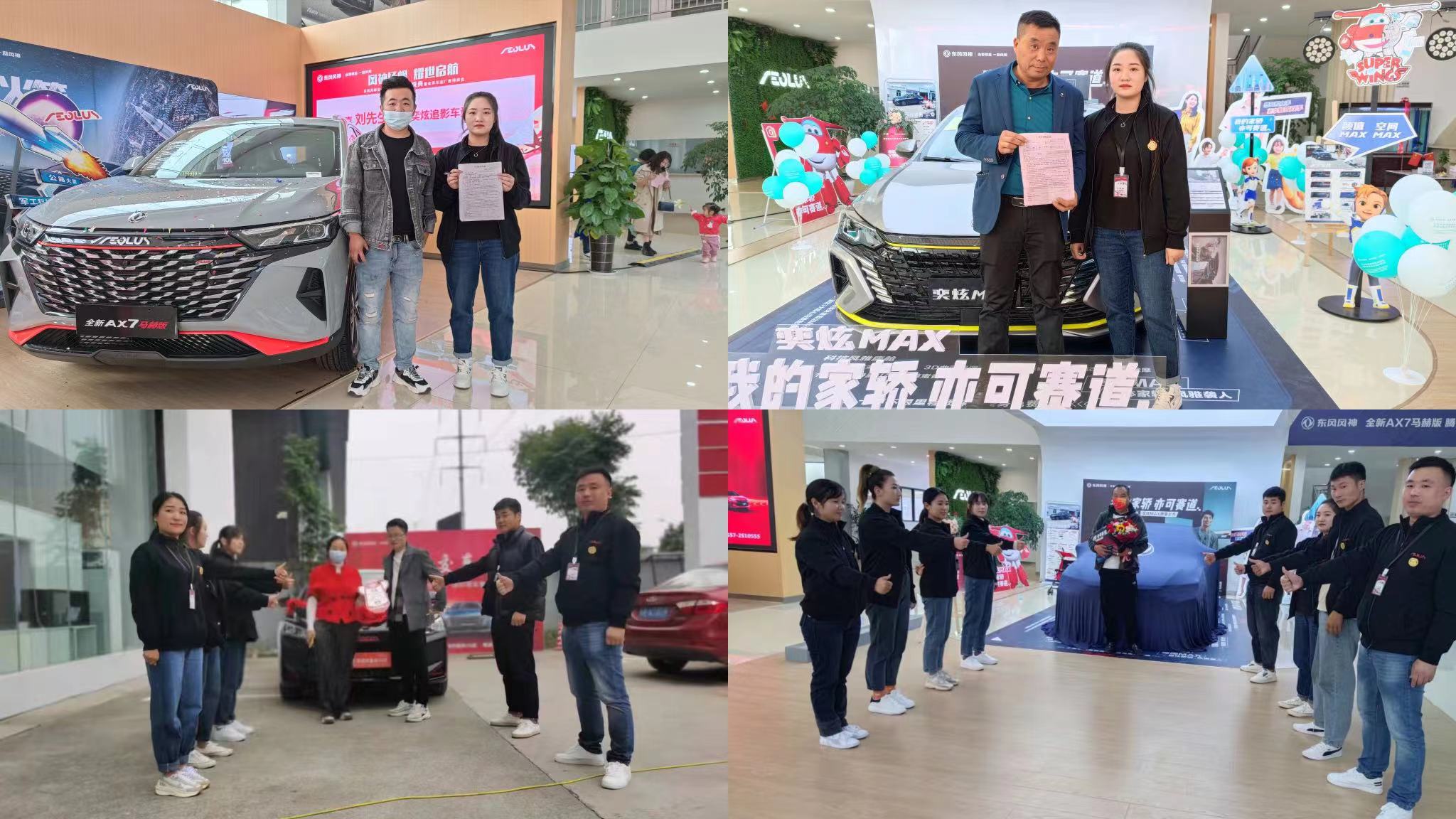 微信图片_20211025100237