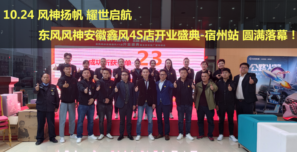 微信图片_20211025101607