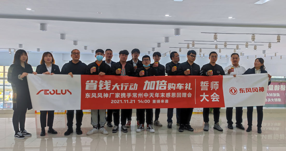 微信图片_20211122110839