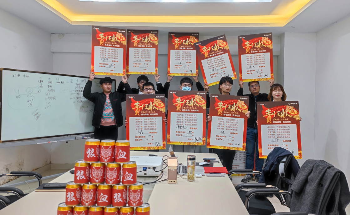 微信图片_20211122111048