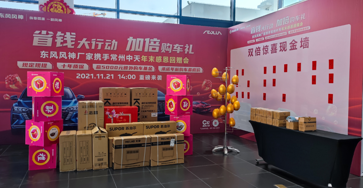 微信图片_20211122111208