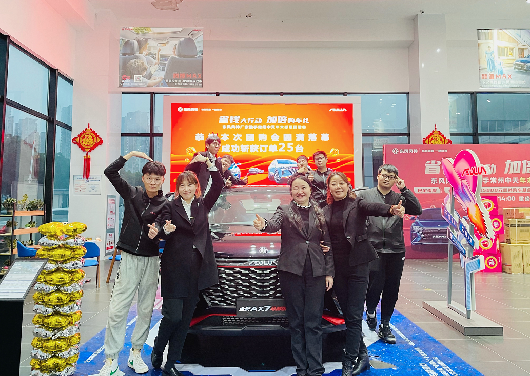 微信图片_20211122111833