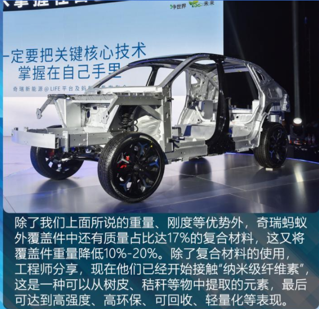 微信图片_20211123095031