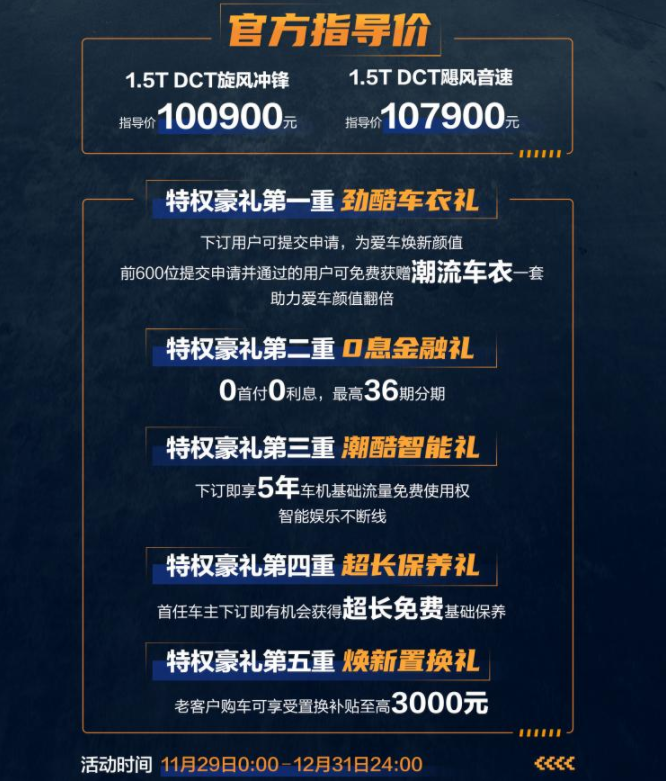 微信图片_20211129105153