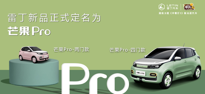 微信图片_20211206095759