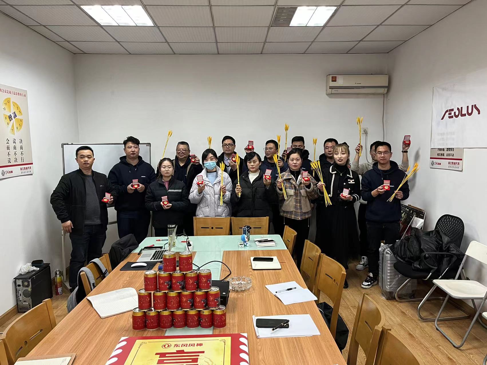 微信图片_20211206093524