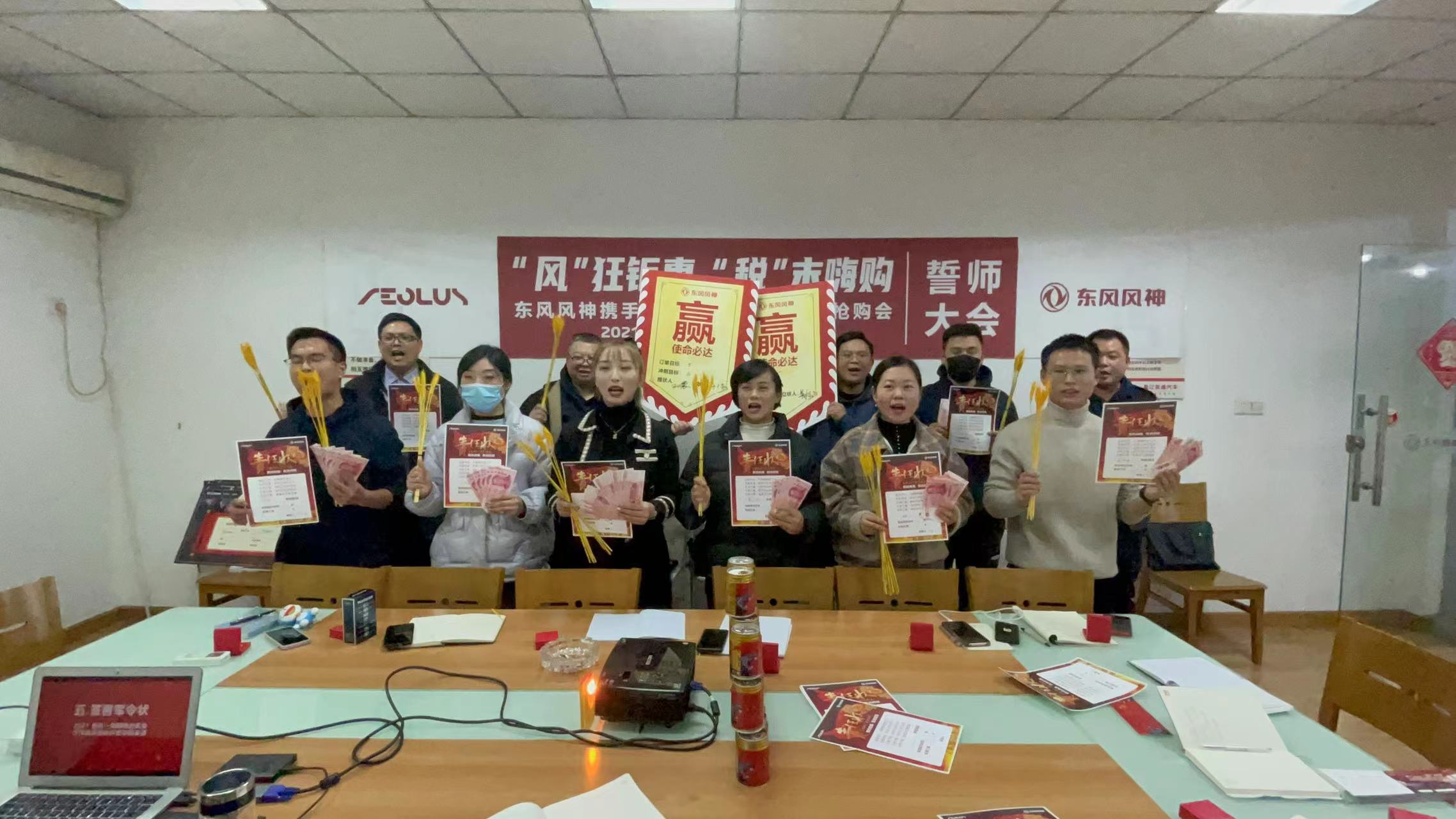 微信图片_20211206093533