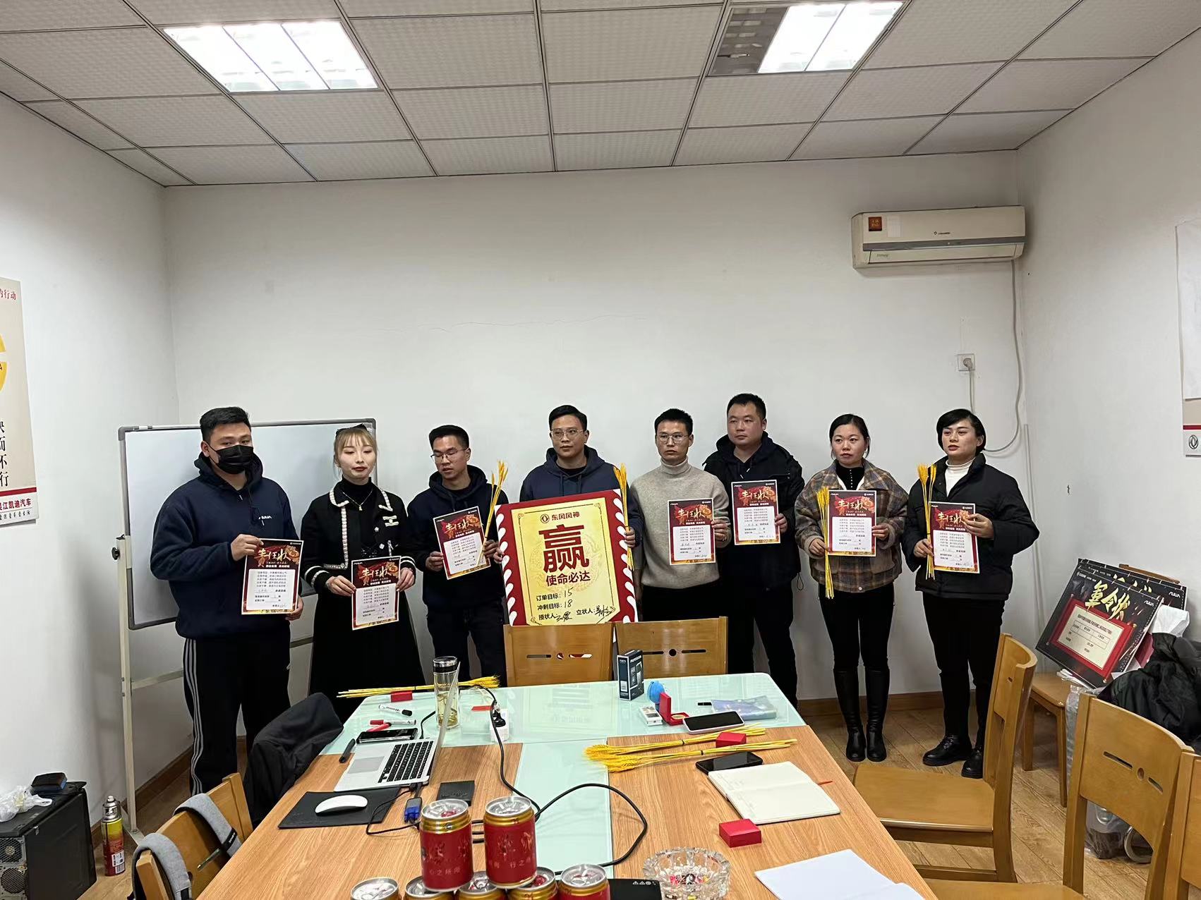 微信图片_20211206093526
