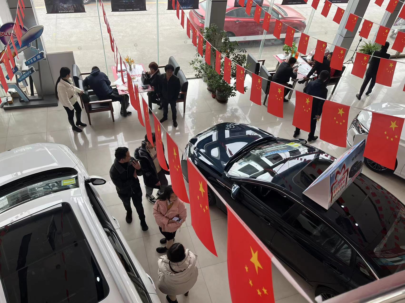 微信图片_20211213094722