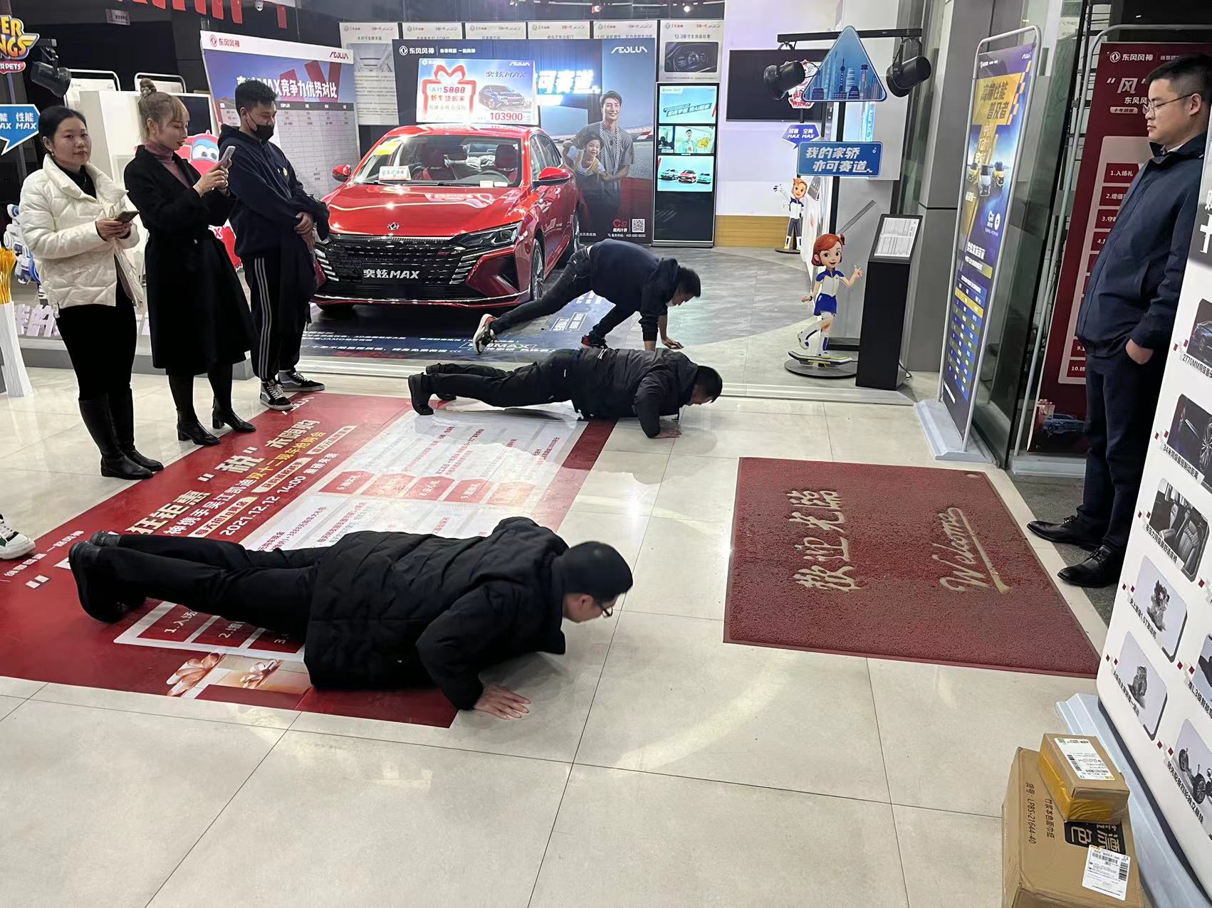 微信图片_20211213094735